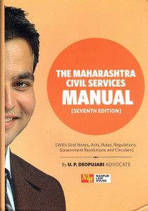 CIVIL MANUAL PDF FREE DOWNLOAD MAHARASHTRA visual data 4