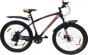 kross maximus gear cycle price