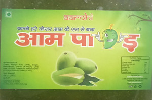 EXP - Aarohi - Green