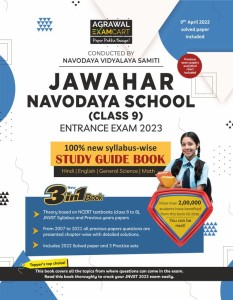 Jawahar Navodaya Vidyalaya JNV Class 9 Complete Study Book Subject