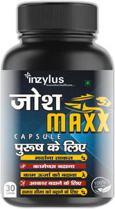 15 Best Penis Enlargement in Malaysia Price Guide & Reviews