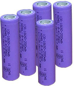 Hongli rgeab"Lithium Rechale 3.7 Volt 18650(2000mAh) 5 set " Battery ...