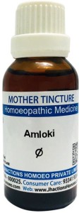 Jhactions Amloki Q Mother Tincture Price in India - Buy Jhactions Amloki Q  Mother Tincture online at 