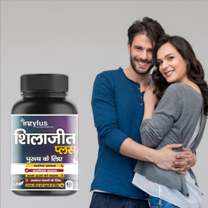 Inzylus Sex Power Capsule Sexual Power Medicine Long Time Sex Tablet