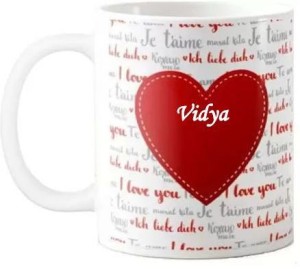 Exoctic Silver Romantic Gift for Vidya Love Quotes 098 Ceramic Coffee Mug  Price in India - Buy Exoctic Silver Romantic Gift for Vidya Love Quotes 098  Ceramic Coffee Mug online at 