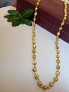 Gundla chain outlet