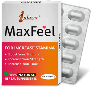 Inlazer Maxfeel Sex Time Capsule For Stamina Increses Orgasm Size By Inches Price In India