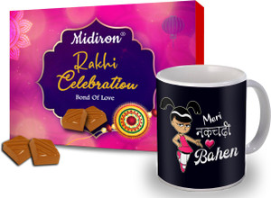 Little Surprise Box Bento Lunch Tiffin Box Rakhi Gift for Sister main image 0
