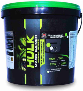 prey mass gainer 5kg price