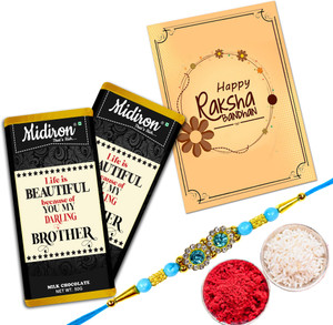 Midiron Rakshabandhan Gift Box for Brother / Bhai/ Bhaiya