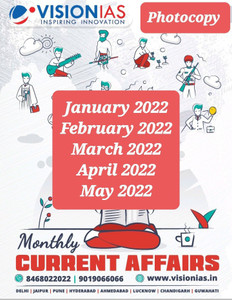 Vision Ias Current Affairs January To May 2022 Photocopy English Medium ...