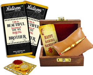Midiron Rakshabandhan Gift Box for Brother / Bhai/ Bhaiya