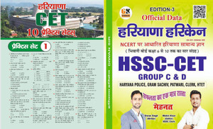 Haryana visual data 2