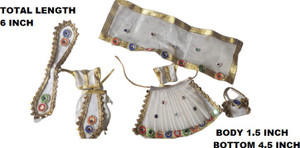 15 inch Yugal Sarkar White multi Dress main image 1