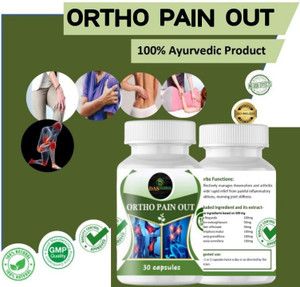 Das Herbal OrthoPainOut Ayurvedic Medicine For Body and Joints pain ...