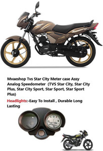 Tvs star city shop plus speedometer price