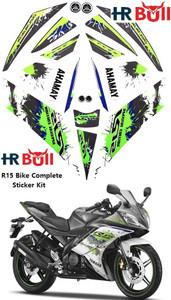 R15 special top edition v2