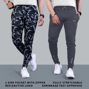 Men Multicolor Track Pants Price in India Buy Men Multicolor Track Pants online at Shopsy.in