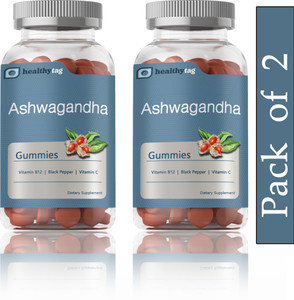 Just CBD Sugar Free Worm Gummies 1000mg FREE SHIPPING