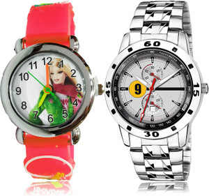 Snapdeal 2024 boys watch
