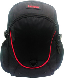 lenovo b700 backpack
