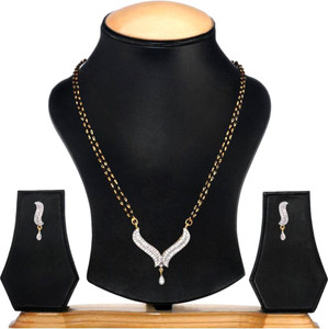 Chain Alloy Mangalsutra Price in India 