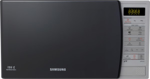 lg 20l solo microwave oven