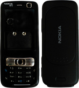 N70 Emrse Nokia N73 Front & Back Panel: Buy Emrse Nokia N73 Front