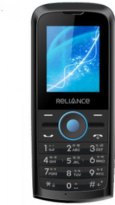 Reliance All Cdma Sim Phone ( 32 Gb Storage, 64 Gb Ram ) Online At Best  Price On Flipkart.com