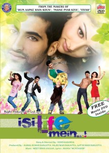 full movie Isi Life Mein