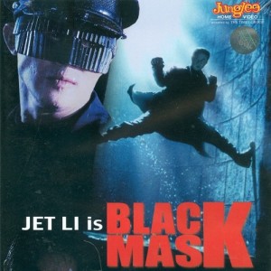 JET BLACK MASK Price in India - Buy JET LI IS BLACK MASK online at Flipkart.com