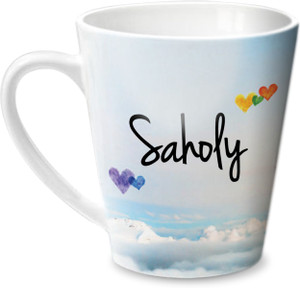Saholy