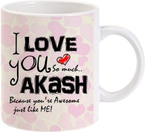 Lolprint I Love You Akash Ceramic Coffee Mug Price in India - Buy Lolprint I  Love You Akash Ceramic Coffee Mug online at 