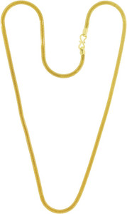 Kalyan Jewellers Gold Chain Price in 