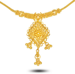 P.N.Gadgil Jewellers Gold Necklace 