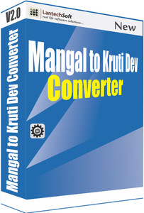 Lantech Soft Mangal to Kruti Dev Converter(1 Year)