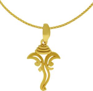 Kalyan Jewellers Moulding Ganapathi 