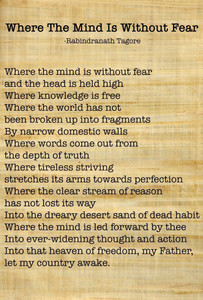 Where The Mind Is Without Fear - Rabindranath Tagore | Famous