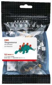 Kawada NBC 183 Nanoblock Pteranodon 3d Puzzle F/s From Japan for sale online