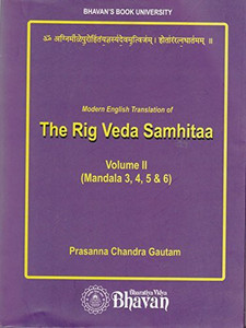 Modern English Translation Of The Rig Veda Samhita Volume 2 (Mandala 3 ...