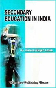 Secondary Education In India: Buy Secondary Education In India by ...