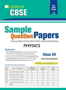 Oswaal CBSE Sample Question Papers For Class 12 Physics: Buy Oswaal ...