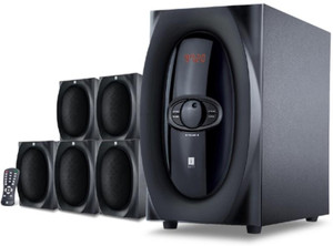 I ball 5.1 home theater cheap price
