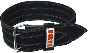 Usi Power Weight Lifting Belt Light Small Back Abdomen Support Buy Usi Power Weight Lifting Belt Light Small Back Abdomen Support Online At Best Prices In India Fitness
