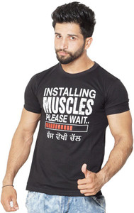 Urban Theka Printed Men Round Neck 