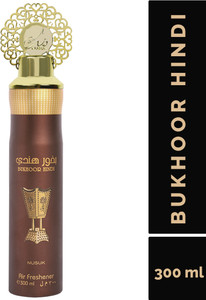 NUSUK Bakhoor Hindi Zahoor Air Freshener, Soothing Fragrance For Home ...