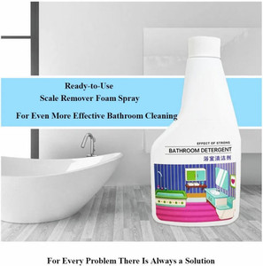 Hoaxer Tough Faucet/Wall Floor Tiles Dirt Scale Remover Cleaner ...