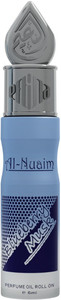 al nuaim blueberry Musk Attar for Men and Women long lasting 6ml (pack of 1) Floral Attar Price in India - Buy al nuaim blueberry Musk Attar for Men and Women long lasting 6ml (pack of 1) Floral Attar online at Shopsy.in - Image 1