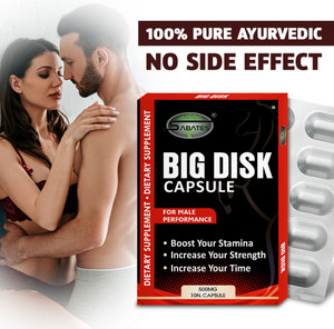 Sabates Big Disk Formulation Sex Capsule Remove Sexual Disability