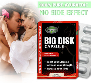 Sabates Big Disk Formula Sex Capsule To Remove Sexual Disability